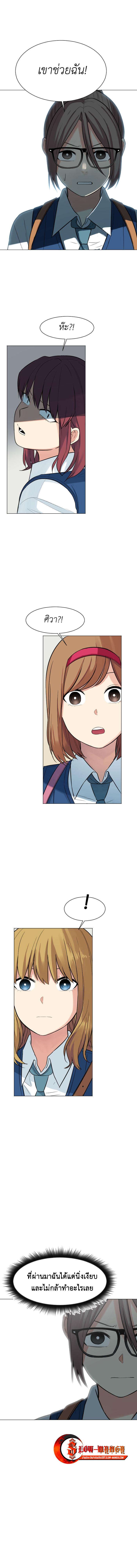 Manga-lc-com อ่านมังงะ อ่านการ์ตูน ออนไลน์ ฟรี GoodBad Fortune ตอนที่ 1 2 3 4 5 6 7 8 9 10 11 12 13 14 ฟรี ไม่มีโฆษณา Manga-lc - อ่าน มังงะ อ่าน การ์ตูน ออนไลน์ อ่านมังงะ ฟรี