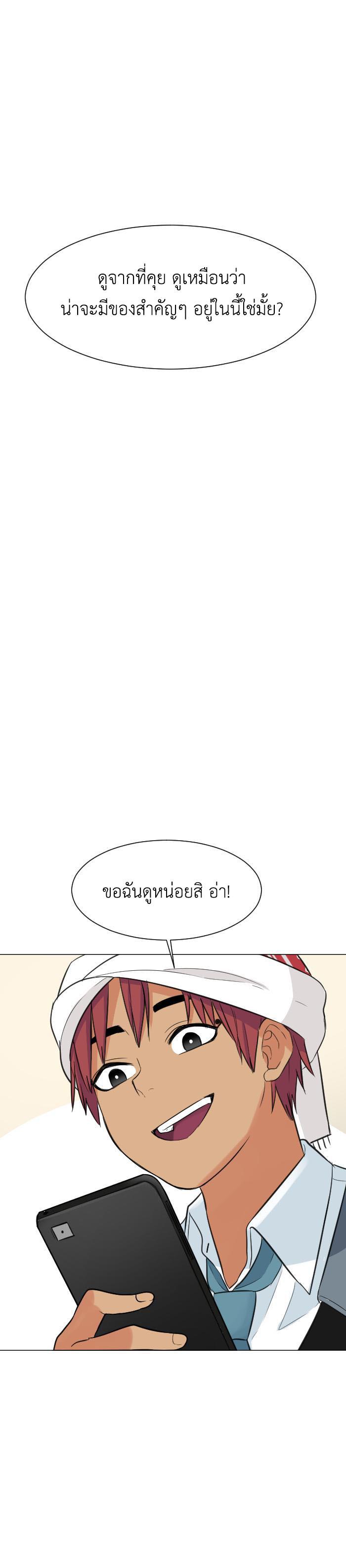 Manga-lc-com อ่านมังงะ อ่านการ์ตูน ออนไลน์ ฟรี GoodBad Fortune ตอนที่ 1 2 3 4 5 6 7 8 9 10 11 12 13 14 ฟรี ไม่มีโฆษณา Manga-lc - อ่าน มังงะ อ่าน การ์ตูน ออนไลน์ อ่านมังงะ ฟรี