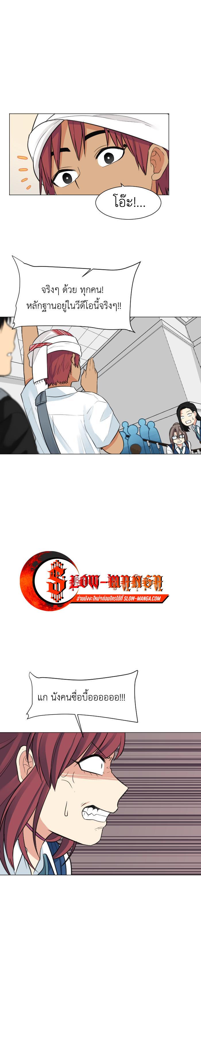 Manga-lc-com อ่านมังงะ อ่านการ์ตูน ออนไลน์ ฟรี GoodBad Fortune ตอนที่ 1 2 3 4 5 6 7 8 9 10 11 12 13 14 ฟรี ไม่มีโฆษณา Manga-lc - อ่าน มังงะ อ่าน การ์ตูน ออนไลน์ อ่านมังงะ ฟรี