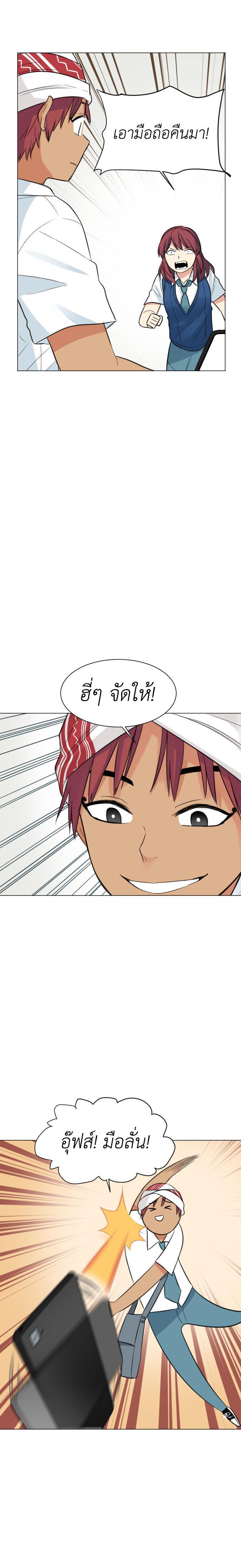Manga-lc-com อ่านมังงะ อ่านการ์ตูน ออนไลน์ ฟรี GoodBad Fortune ตอนที่ 1 2 3 4 5 6 7 8 9 10 11 12 13 14 ฟรี ไม่มีโฆษณา Manga-lc - อ่าน มังงะ อ่าน การ์ตูน ออนไลน์ อ่านมังงะ ฟรี