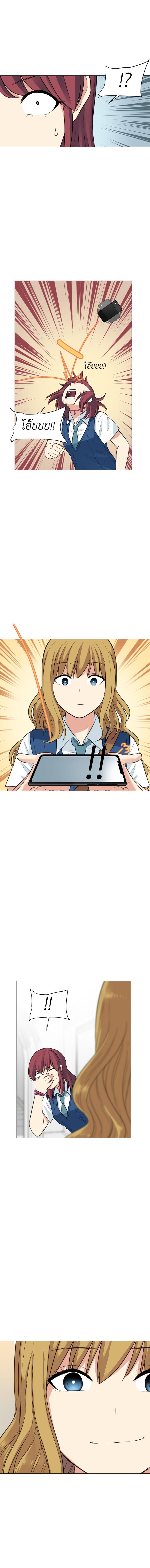 Manga-lc-com อ่านมังงะ อ่านการ์ตูน ออนไลน์ ฟรี GoodBad Fortune ตอนที่ 1 2 3 4 5 6 7 8 9 10 11 12 13 14 ฟรี ไม่มีโฆษณา Manga-lc - อ่าน มังงะ อ่าน การ์ตูน ออนไลน์ อ่านมังงะ ฟรี