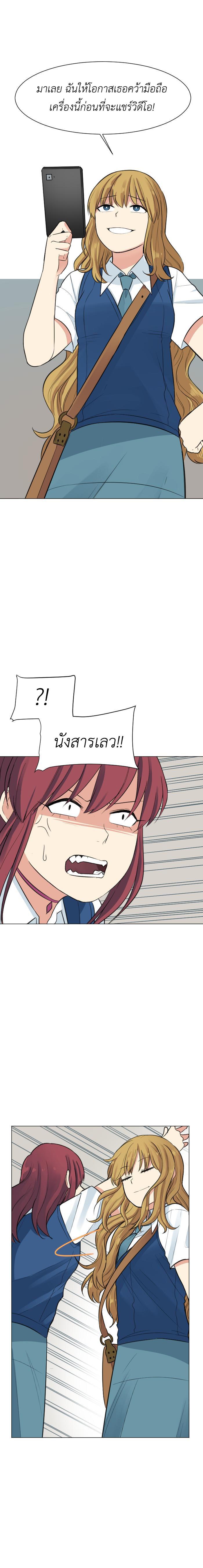 Manga-lc-com อ่านมังงะ อ่านการ์ตูน ออนไลน์ ฟรี GoodBad Fortune ตอนที่ 1 2 3 4 5 6 7 8 9 10 11 12 13 14 ฟรี ไม่มีโฆษณา Manga-lc - อ่าน มังงะ อ่าน การ์ตูน ออนไลน์ อ่านมังงะ ฟรี