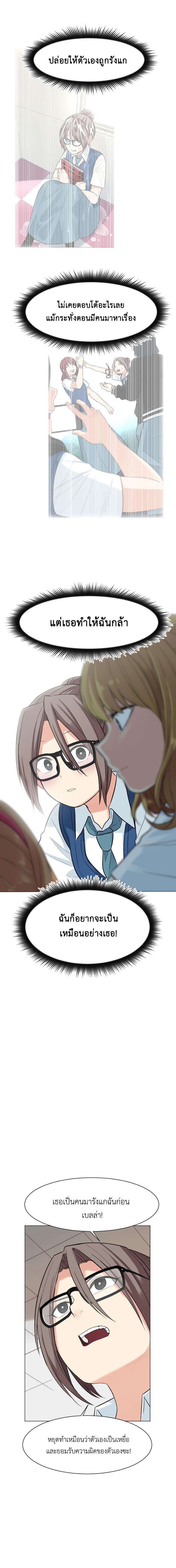 Manga-lc-com อ่านมังงะ อ่านการ์ตูน ออนไลน์ ฟรี GoodBad Fortune ตอนที่ 1 2 3 4 5 6 7 8 9 10 11 12 13 14 ฟรี ไม่มีโฆษณา Manga-lc - อ่าน มังงะ อ่าน การ์ตูน ออนไลน์ อ่านมังงะ ฟรี