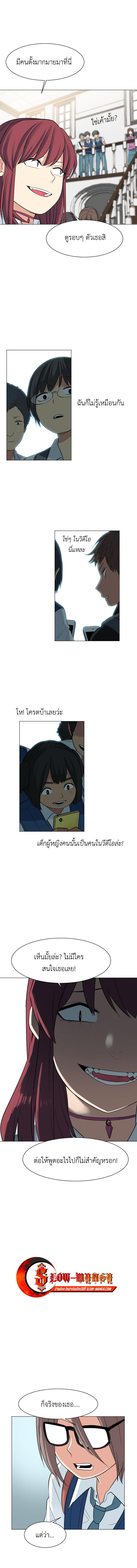 Manga-lc-com อ่านมังงะ อ่านการ์ตูน ออนไลน์ ฟรี GoodBad Fortune ตอนที่ 1 2 3 4 5 6 7 8 9 10 11 12 13 14 ฟรี ไม่มีโฆษณา Manga-lc - อ่าน มังงะ อ่าน การ์ตูน ออนไลน์ อ่านมังงะ ฟรี