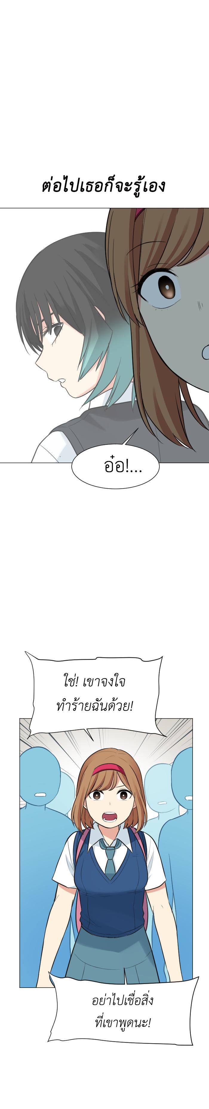 Manga-lc-com อ่านมังงะ อ่านการ์ตูน ออนไลน์ ฟรี GoodBad Fortune ตอนที่ 1 2 3 4 5 6 7 8 9 10 11 12 13 14 ฟรี ไม่มีโฆษณา Manga-lc - อ่าน มังงะ อ่าน การ์ตูน ออนไลน์ อ่านมังงะ ฟรี