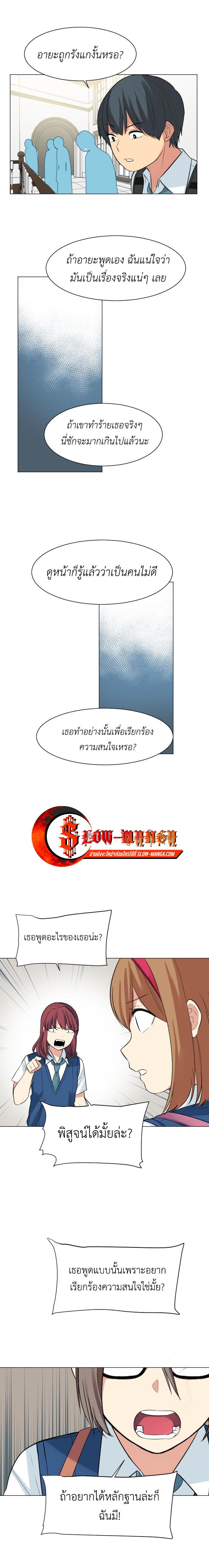 Manga-lc-com อ่านมังงะ อ่านการ์ตูน ออนไลน์ ฟรี GoodBad Fortune ตอนที่ 1 2 3 4 5 6 7 8 9 10 11 12 13 14 ฟรี ไม่มีโฆษณา Manga-lc - อ่าน มังงะ อ่าน การ์ตูน ออนไลน์ อ่านมังงะ ฟรี