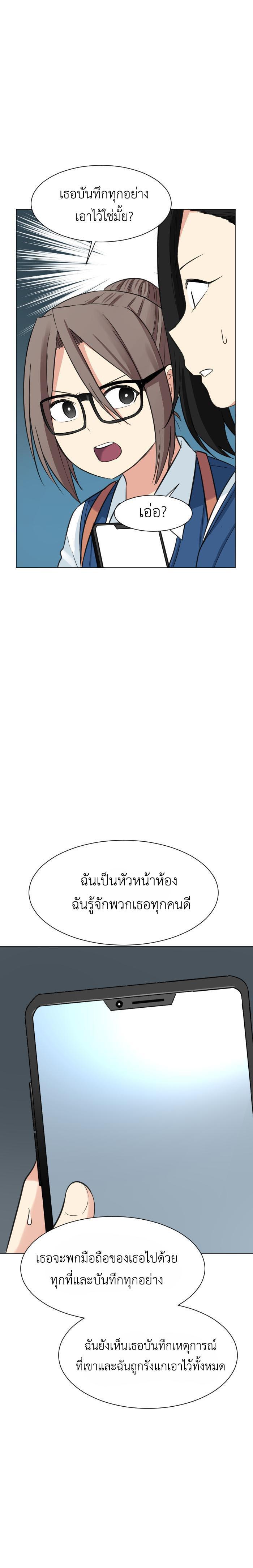 Manga-lc-com อ่านมังงะ อ่านการ์ตูน ออนไลน์ ฟรี GoodBad Fortune ตอนที่ 1 2 3 4 5 6 7 8 9 10 11 12 13 14 ฟรี ไม่มีโฆษณา Manga-lc - อ่าน มังงะ อ่าน การ์ตูน ออนไลน์ อ่านมังงะ ฟรี