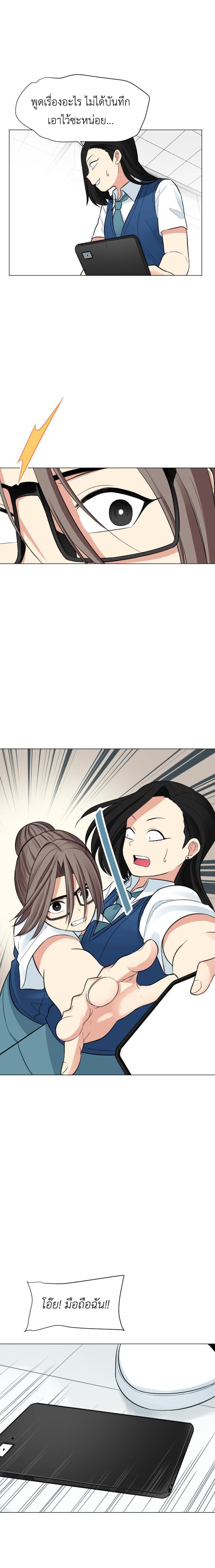 Manga-lc-com อ่านมังงะ อ่านการ์ตูน ออนไลน์ ฟรี GoodBad Fortune ตอนที่ 1 2 3 4 5 6 7 8 9 10 11 12 13 14 ฟรี ไม่มีโฆษณา Manga-lc - อ่าน มังงะ อ่าน การ์ตูน ออนไลน์ อ่านมังงะ ฟรี