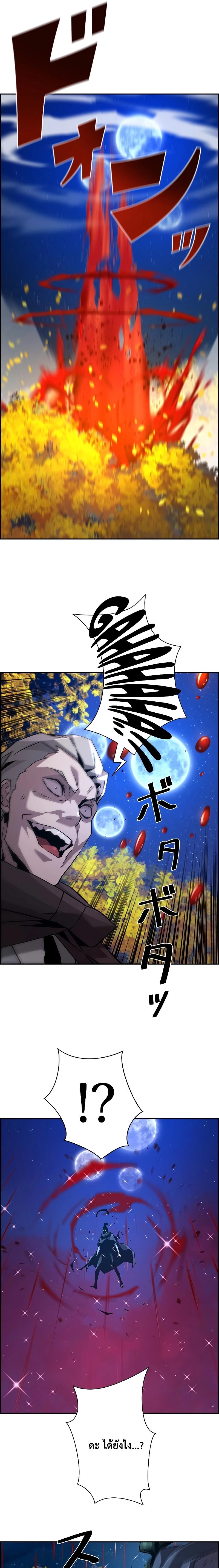 Manga-lc-com อ่านมังงะ อ่านการ์ตูน ออนไลน์ ฟรี Necromancer’s Evolutionary Traits ตอนที่ 1 2 3 4 5 6 7 8 9 10 11 12 13 14 ฟรี ไม่มีโฆษณา Manga-lc - อ่าน มังงะ อ่าน การ์ตูน ออนไลน์ อ่านมังงะ ฟรี