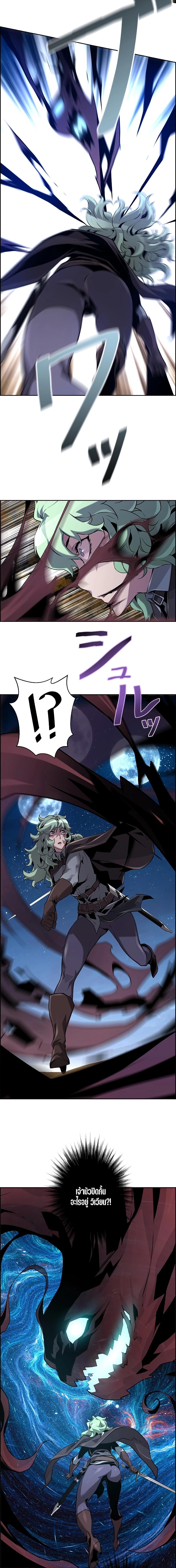 Manga-lc-com อ่านมังงะ อ่านการ์ตูน ออนไลน์ ฟรี Necromancer’s Evolutionary Traits ตอนที่ 1 2 3 4 5 6 7 8 9 10 11 12 13 14 ฟรี ไม่มีโฆษณา Manga-lc - อ่าน มังงะ อ่าน การ์ตูน ออนไลน์ อ่านมังงะ ฟรี