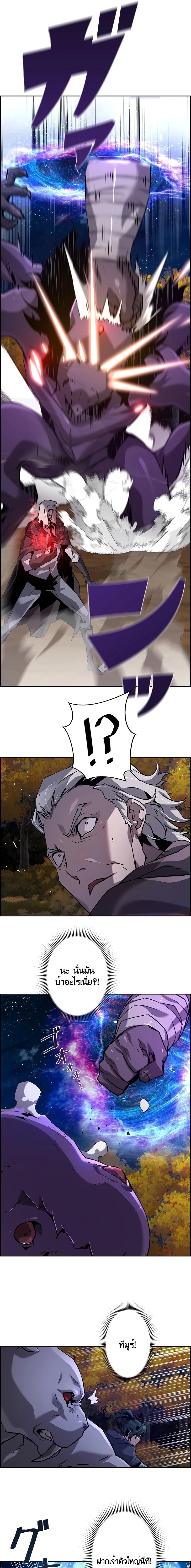 Manga-lc-com อ่านมังงะ อ่านการ์ตูน ออนไลน์ ฟรี Necromancer’s Evolutionary Traits ตอนที่ 1 2 3 4 5 6 7 8 9 10 11 12 13 14 ฟรี ไม่มีโฆษณา Manga-lc - อ่าน มังงะ อ่าน การ์ตูน ออนไลน์ อ่านมังงะ ฟรี
