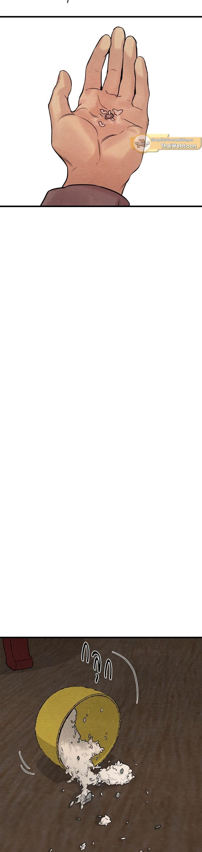 Manga-lc-com อ่านมังงะ อ่านการ์ตูน ออนไลน์ ฟรี Painter of the Night ตอนที่ 1 2 3 4 5 6 7 8 9 10 11 12 13 14 ฟรี ไม่มีโฆษณา Manga-lc - อ่าน มังงะ อ่าน การ์ตูน ออนไลน์ อ่านมังงะ ฟรี