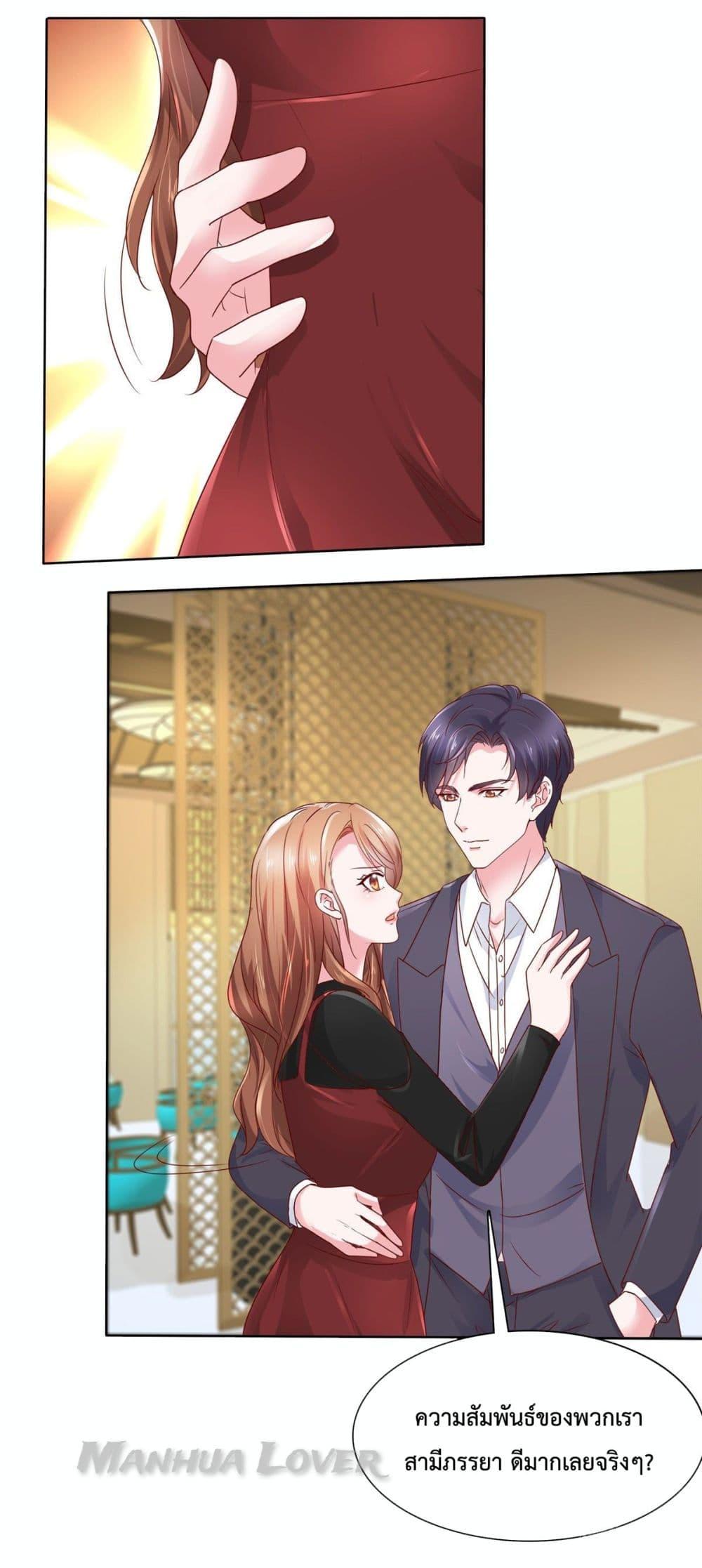Manga-lc-com อ่านมังงะ อ่านการ์ตูน ออนไลน์ ฟรี Ooh!! My Wife, Acting Coquettish Again ตอนที่ 1 2 3 4 5 6 7 8 9 10 11 12 13 14 ฟรี ไม่มีโฆษณา Manga-lc - อ่าน มังงะ อ่าน การ์ตูน ออนไลน์ อ่านมังงะ ฟรี