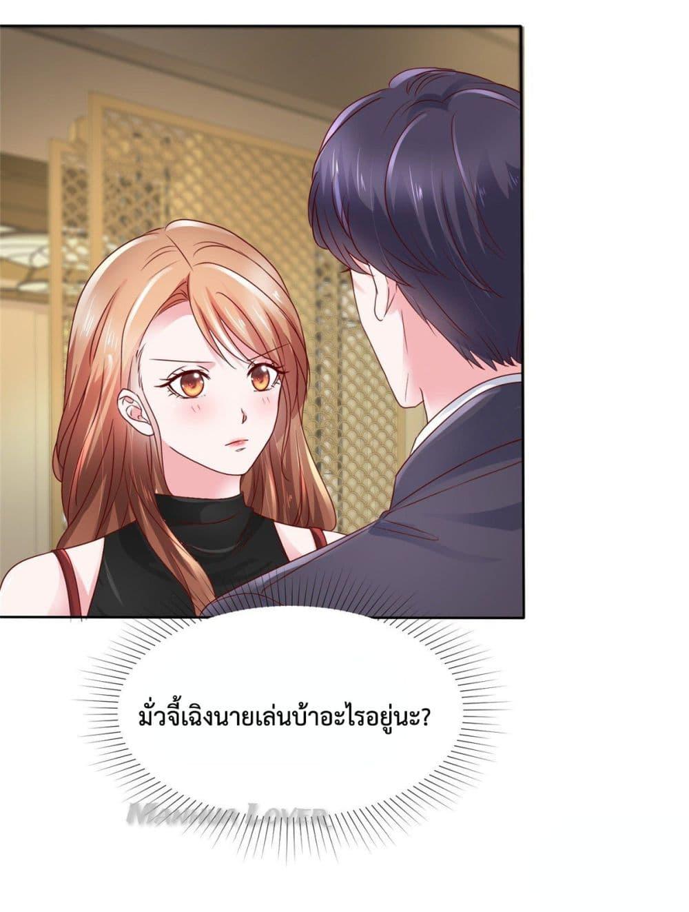 Manga-lc-com อ่านมังงะ อ่านการ์ตูน ออนไลน์ ฟรี Ooh!! My Wife, Acting Coquettish Again ตอนที่ 1 2 3 4 5 6 7 8 9 10 11 12 13 14 ฟรี ไม่มีโฆษณา Manga-lc - อ่าน มังงะ อ่าน การ์ตูน ออนไลน์ อ่านมังงะ ฟรี