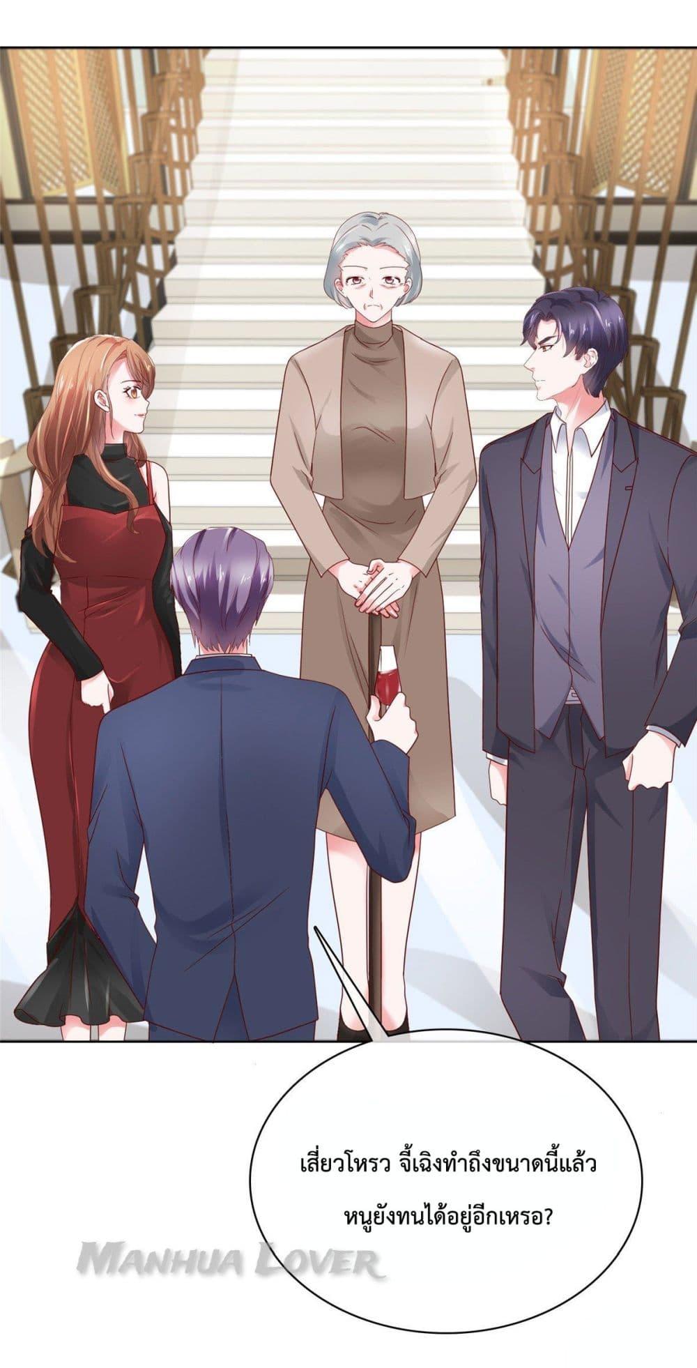 Manga-lc-com อ่านมังงะ อ่านการ์ตูน ออนไลน์ ฟรี Ooh!! My Wife, Acting Coquettish Again ตอนที่ 1 2 3 4 5 6 7 8 9 10 11 12 13 14 ฟรี ไม่มีโฆษณา Manga-lc - อ่าน มังงะ อ่าน การ์ตูน ออนไลน์ อ่านมังงะ ฟรี