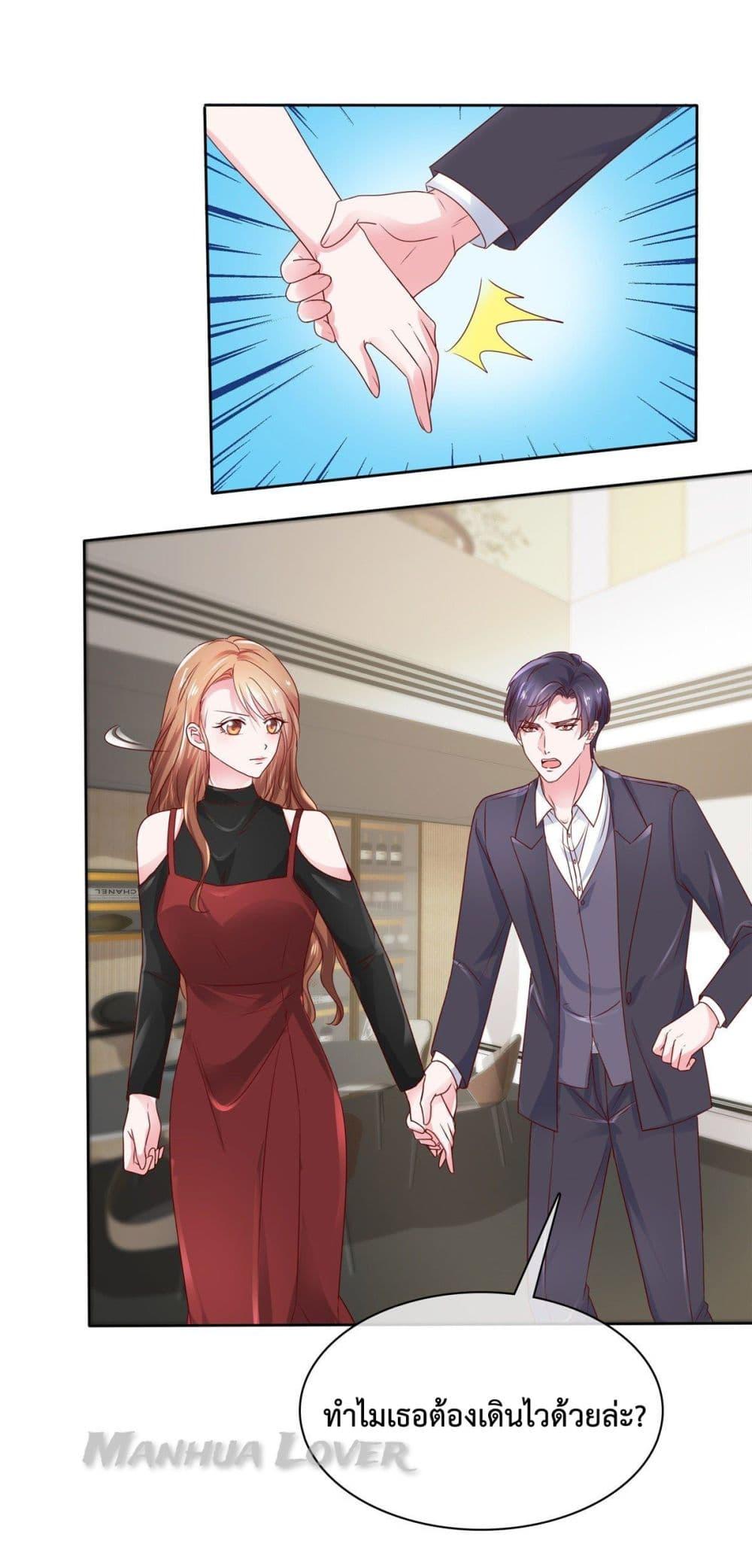 Manga-lc-com อ่านมังงะ อ่านการ์ตูน ออนไลน์ ฟรี Ooh!! My Wife, Acting Coquettish Again ตอนที่ 1 2 3 4 5 6 7 8 9 10 11 12 13 14 ฟรี ไม่มีโฆษณา Manga-lc - อ่าน มังงะ อ่าน การ์ตูน ออนไลน์ อ่านมังงะ ฟรี