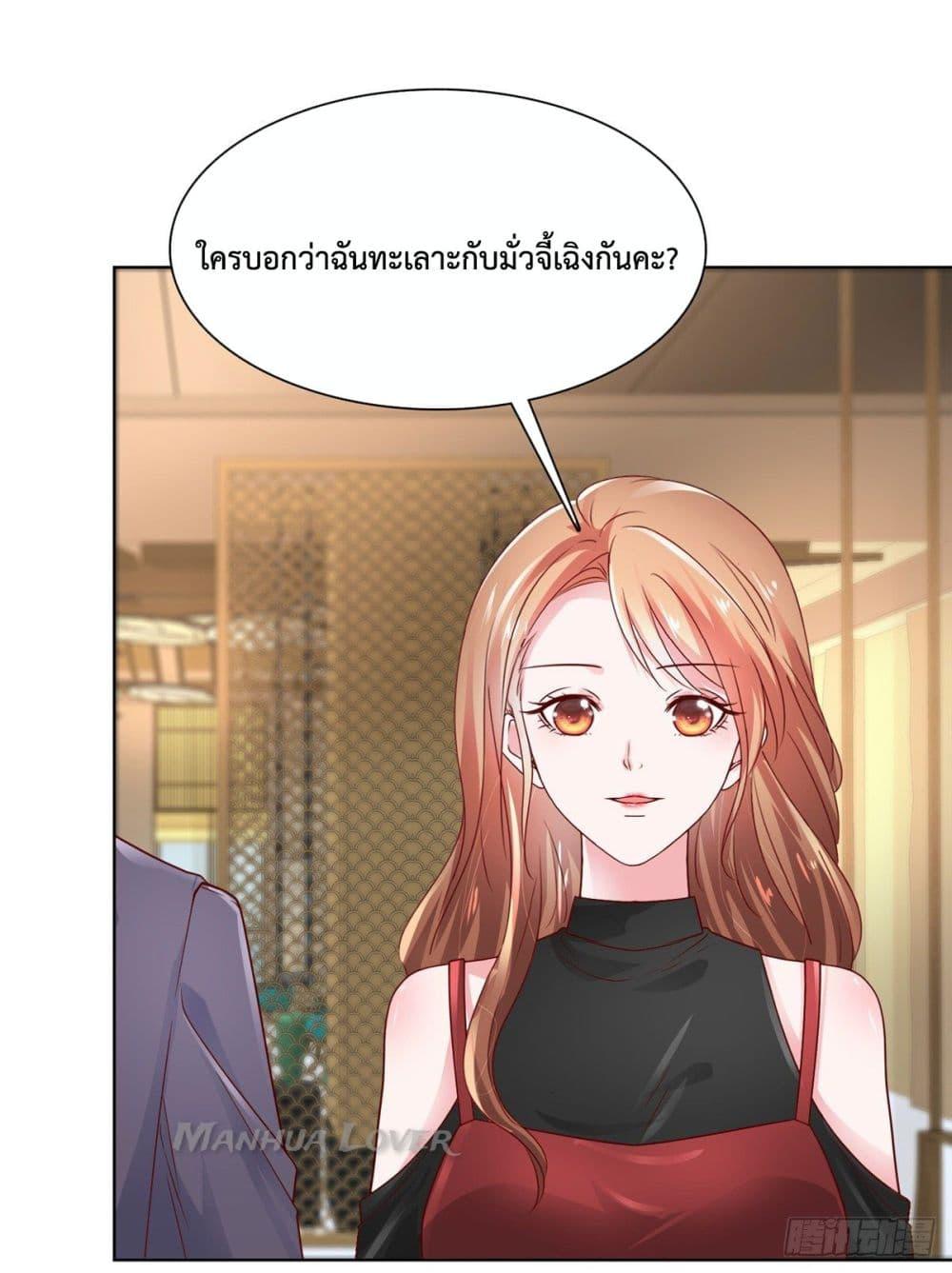 Manga-lc-com อ่านมังงะ อ่านการ์ตูน ออนไลน์ ฟรี Ooh!! My Wife, Acting Coquettish Again ตอนที่ 1 2 3 4 5 6 7 8 9 10 11 12 13 14 ฟรี ไม่มีโฆษณา Manga-lc - อ่าน มังงะ อ่าน การ์ตูน ออนไลน์ อ่านมังงะ ฟรี