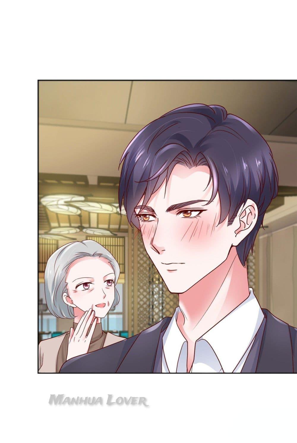 Manga-lc-com อ่านมังงะ อ่านการ์ตูน ออนไลน์ ฟรี Ooh!! My Wife, Acting Coquettish Again ตอนที่ 1 2 3 4 5 6 7 8 9 10 11 12 13 14 ฟรี ไม่มีโฆษณา Manga-lc - อ่าน มังงะ อ่าน การ์ตูน ออนไลน์ อ่านมังงะ ฟรี