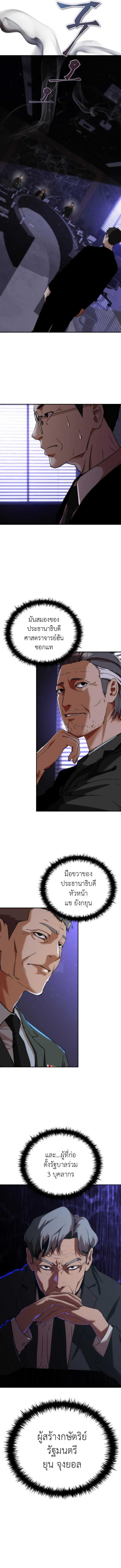 Manga-lc-com อ่านมังงะ อ่านการ์ตูน ออนไลน์ ฟรี Zombie Apocalypse 82-08 ตอนที่ 1 2 3 4 5 6 7 8 9 10 11 12 13 14 ฟรี ไม่มีโฆษณา Manga-lc - อ่าน มังงะ อ่าน การ์ตูน ออนไลน์ อ่านมังงะ ฟรี