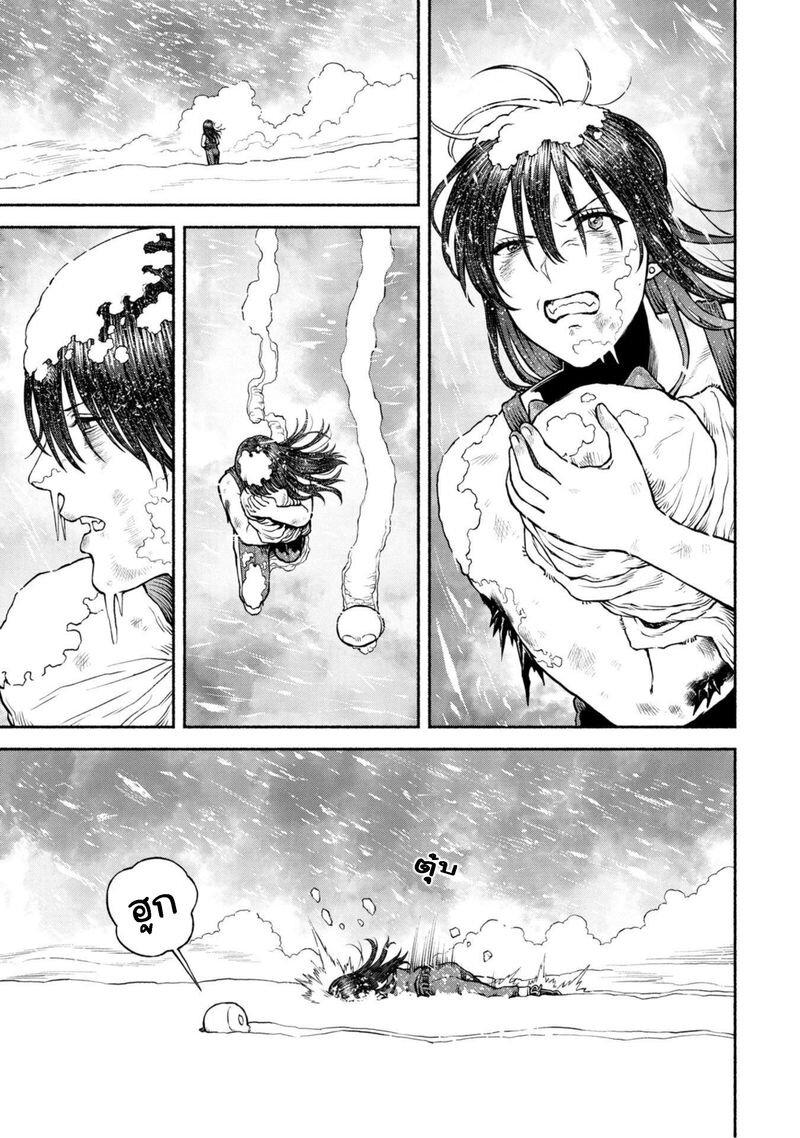 Manga-lc-com อ่านมังงะ อ่านการ์ตูน ออนไลน์ ฟรี Onna-kishi to Kemomimi no Ko ตอนที่ 1 2 3 4 5 6 7 8 9 10 11 12 13 14 ฟรี ไม่มีโฆษณา Manga-lc - อ่าน มังงะ อ่าน การ์ตูน ออนไลน์ อ่านมังงะ ฟรี