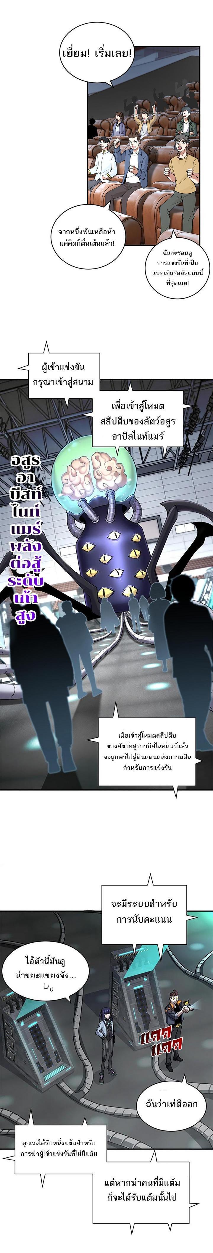 Manga-lc-com อ่านมังงะ อ่านการ์ตูน ออนไลน์ ฟรี Astral pet store ตอนที่ 1 2 3 4 5 6 7 8 9 10 11 12 13 14 ฟรี ไม่มีโฆษณา Manga-lc - อ่าน มังงะ อ่าน การ์ตูน ออนไลน์ อ่านมังงะ ฟรี