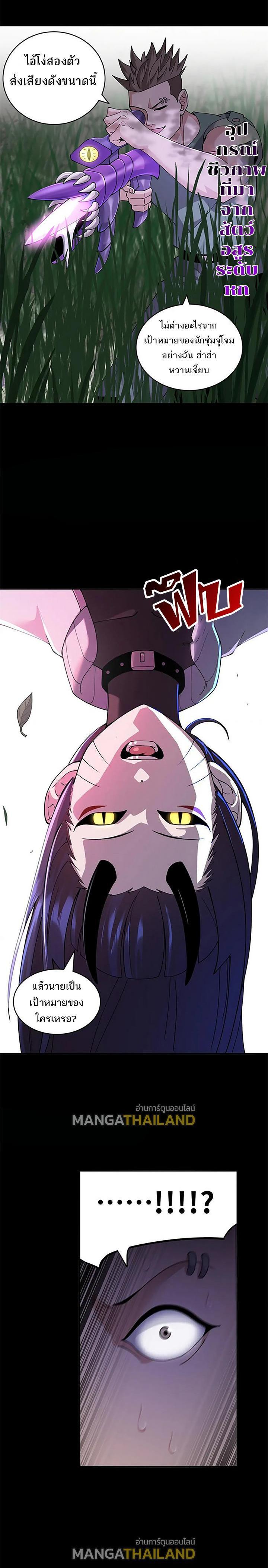 Manga-lc-com อ่านมังงะ อ่านการ์ตูน ออนไลน์ ฟรี Astral pet store ตอนที่ 1 2 3 4 5 6 7 8 9 10 11 12 13 14 ฟรี ไม่มีโฆษณา Manga-lc - อ่าน มังงะ อ่าน การ์ตูน ออนไลน์ อ่านมังงะ ฟรี