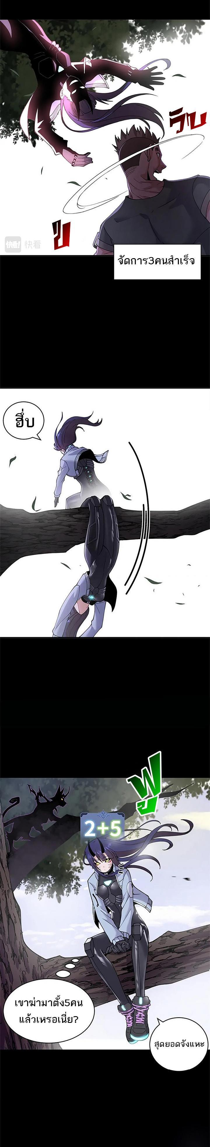 Manga-lc-com อ่านมังงะ อ่านการ์ตูน ออนไลน์ ฟรี Astral pet store ตอนที่ 1 2 3 4 5 6 7 8 9 10 11 12 13 14 ฟรี ไม่มีโฆษณา Manga-lc - อ่าน มังงะ อ่าน การ์ตูน ออนไลน์ อ่านมังงะ ฟรี