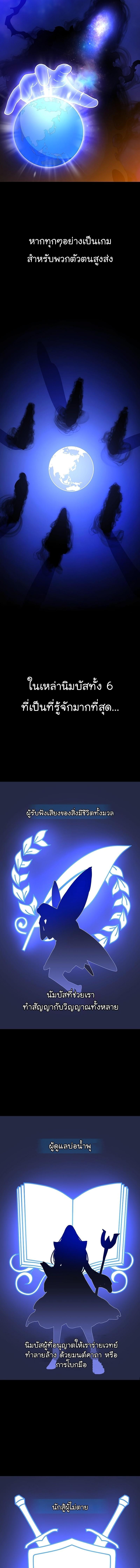 Manga-lc-com อ่านมังงะ อ่านการ์ตูน ออนไลน์ ฟรี Kill the Hero ตอนที่ 1 2 3 4 5 6 7 8 9 10 11 12 13 14 ฟรี ไม่มีโฆษณา Manga-lc - อ่าน มังงะ อ่าน การ์ตูน ออนไลน์ อ่านมังงะ ฟรี