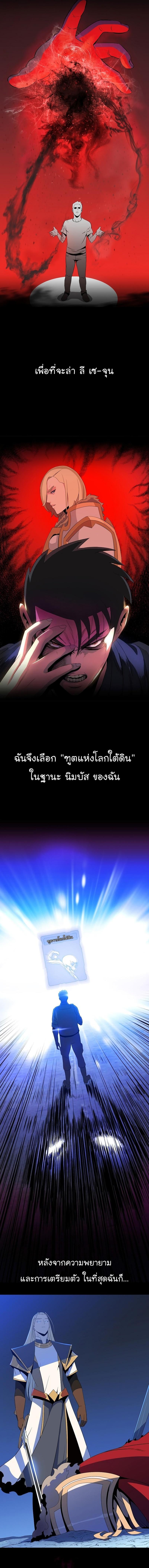 Manga-lc-com อ่านมังงะ อ่านการ์ตูน ออนไลน์ ฟรี Kill the Hero ตอนที่ 1 2 3 4 5 6 7 8 9 10 11 12 13 14 ฟรี ไม่มีโฆษณา Manga-lc - อ่าน มังงะ อ่าน การ์ตูน ออนไลน์ อ่านมังงะ ฟรี