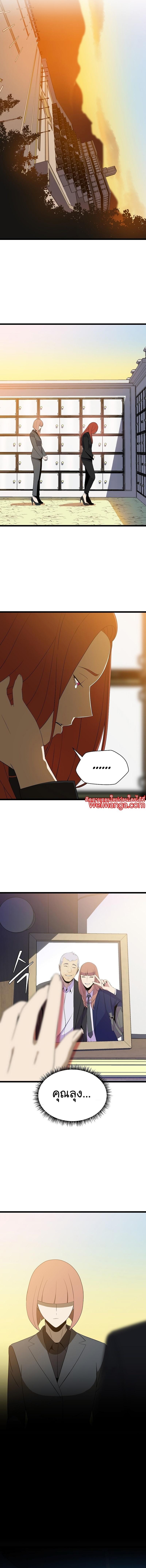 Manga-lc-com อ่านมังงะ อ่านการ์ตูน ออนไลน์ ฟรี Kill the Hero ตอนที่ 1 2 3 4 5 6 7 8 9 10 11 12 13 14 ฟรี ไม่มีโฆษณา Manga-lc - อ่าน มังงะ อ่าน การ์ตูน ออนไลน์ อ่านมังงะ ฟรี