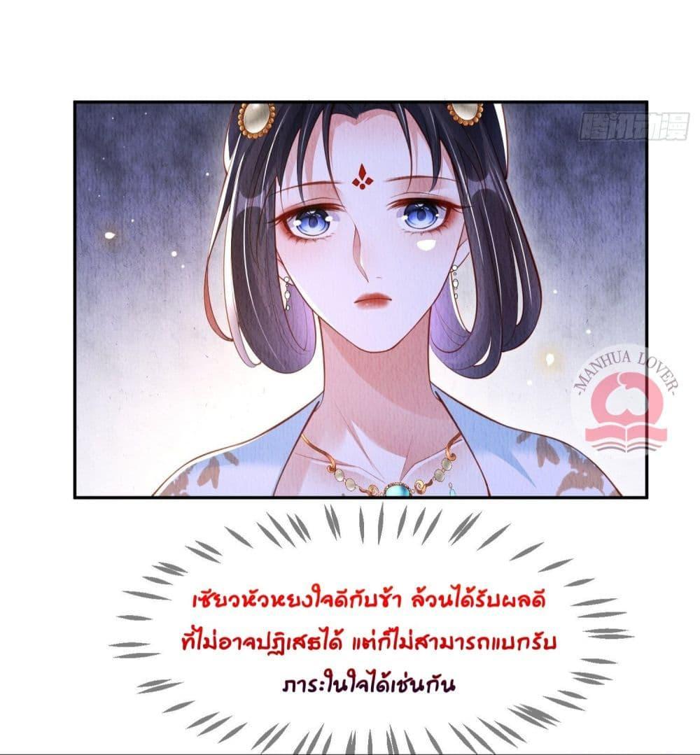 Manga-lc-com อ่านมังงะ อ่านการ์ตูน ออนไลน์ ฟรี After I Bloom, a Hundred Flowers Will ill – ดอกไม้นับร้อยจะตาย หลังจากที่ข้าเบ่งบาน ตอนที่ 1 2 3 4 5 6 7 8 9 10 11 12 13 14 ฟรี ไม่มีโฆษณา Manga-lc - อ่าน มังงะ อ่าน การ์ตูน ออนไลน์ อ่านมังงะ ฟรี