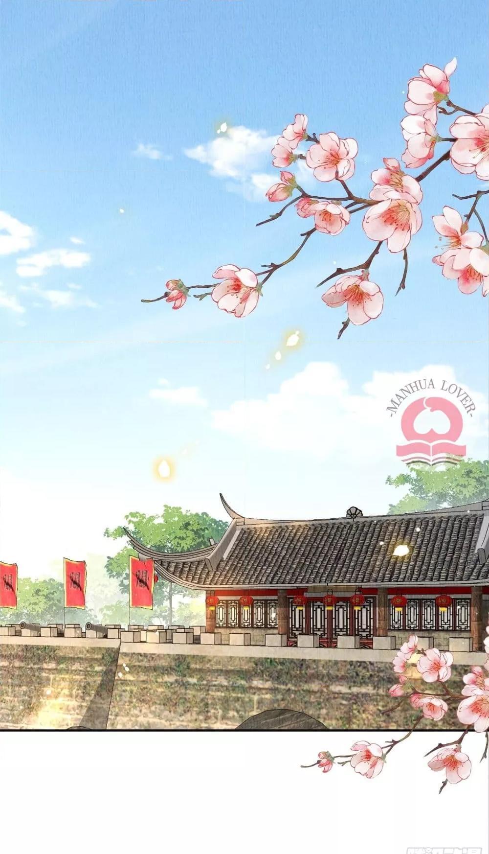 Manga-lc-com อ่านมังงะ อ่านการ์ตูน ออนไลน์ ฟรี After I Bloom, a Hundred Flowers Will ill – ดอกไม้นับร้อยจะตาย หลังจากที่ข้าเบ่งบาน ตอนที่ 1 2 3 4 5 6 7 8 9 10 11 12 13 14 ฟรี ไม่มีโฆษณา Manga-lc - อ่าน มังงะ อ่าน การ์ตูน ออนไลน์ อ่านมังงะ ฟรี