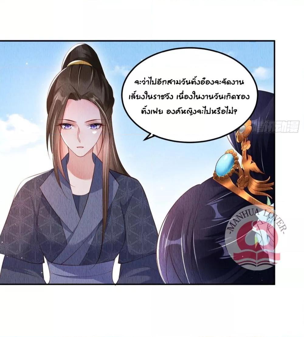 Manga-lc-com อ่านมังงะ อ่านการ์ตูน ออนไลน์ ฟรี After I Bloom, a Hundred Flowers Will ill – ดอกไม้นับร้อยจะตาย หลังจากที่ข้าเบ่งบาน ตอนที่ 1 2 3 4 5 6 7 8 9 10 11 12 13 14 ฟรี ไม่มีโฆษณา Manga-lc - อ่าน มังงะ อ่าน การ์ตูน ออนไลน์ อ่านมังงะ ฟรี