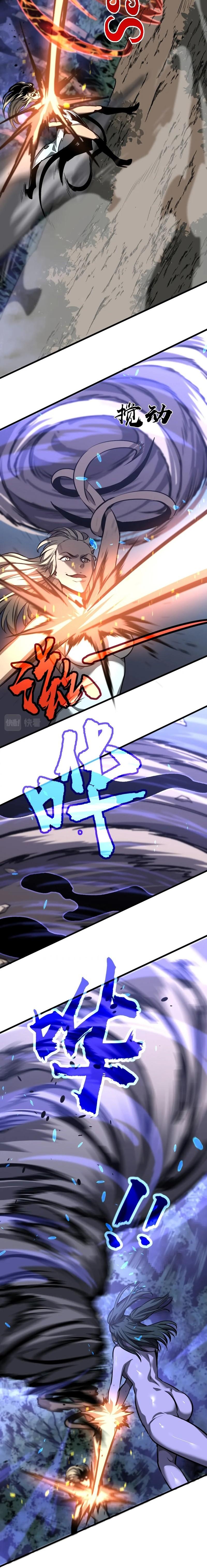Manga-lc-com อ่านมังงะ อ่านการ์ตูน ออนไลน์ ฟรี Super Evolution ตอนที่ 1 2 3 4 5 6 7 8 9 10 11 12 13 14 ฟรี ไม่มีโฆษณา Manga-lc - อ่าน มังงะ อ่าน การ์ตูน ออนไลน์ อ่านมังงะ ฟรี