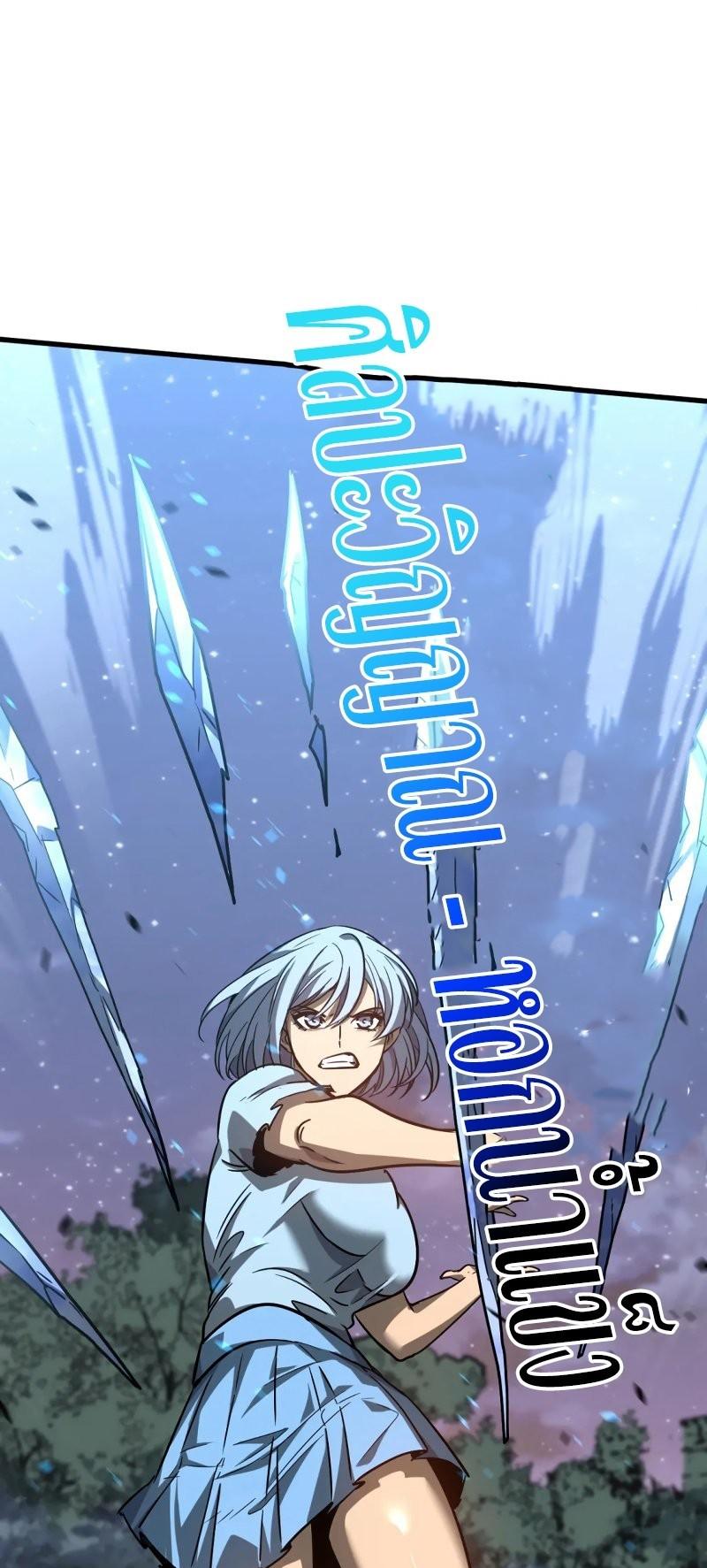 Manga-lc-com อ่านมังงะ อ่านการ์ตูน ออนไลน์ ฟรี Super Evolution ตอนที่ 1 2 3 4 5 6 7 8 9 10 11 12 13 14 ฟรี ไม่มีโฆษณา Manga-lc - อ่าน มังงะ อ่าน การ์ตูน ออนไลน์ อ่านมังงะ ฟรี