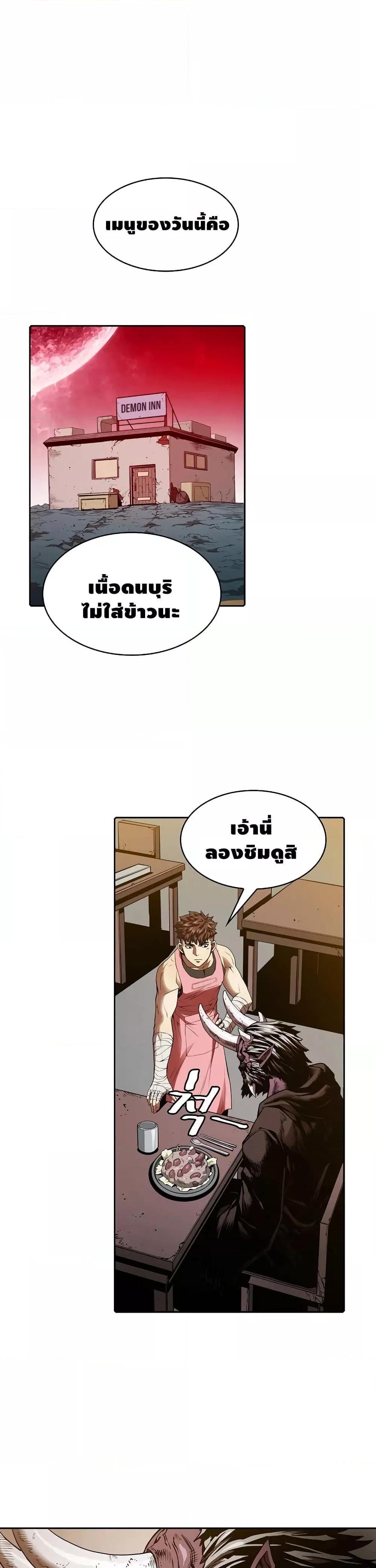 Manga-lc-com อ่านมังงะ อ่านการ์ตูน ออนไลน์ ฟรี TheConstellati ตอนที่ 1 2 3 4 5 6 7 8 9 10 11 12 13 14 ฟรี ไม่มีโฆษณา Manga-lc - อ่าน มังงะ อ่าน การ์ตูน ออนไลน์ อ่านมังงะ ฟรี
