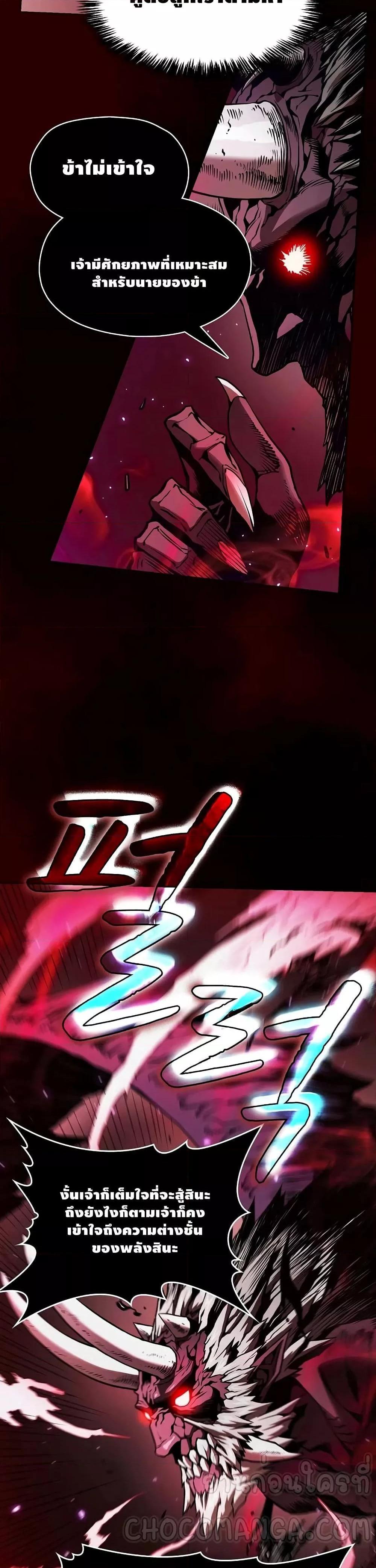 Manga-lc-com อ่านมังงะ อ่านการ์ตูน ออนไลน์ ฟรี TheConstellati ตอนที่ 1 2 3 4 5 6 7 8 9 10 11 12 13 14 ฟรี ไม่มีโฆษณา Manga-lc - อ่าน มังงะ อ่าน การ์ตูน ออนไลน์ อ่านมังงะ ฟรี