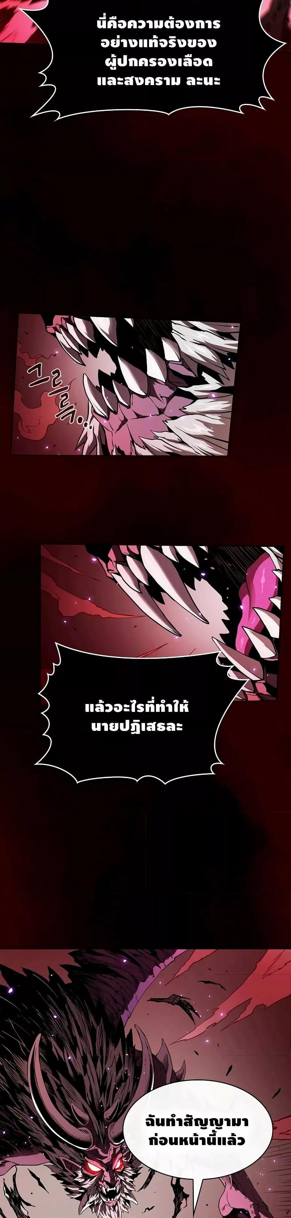 Manga-lc-com อ่านมังงะ อ่านการ์ตูน ออนไลน์ ฟรี TheConstellati ตอนที่ 1 2 3 4 5 6 7 8 9 10 11 12 13 14 ฟรี ไม่มีโฆษณา Manga-lc - อ่าน มังงะ อ่าน การ์ตูน ออนไลน์ อ่านมังงะ ฟรี