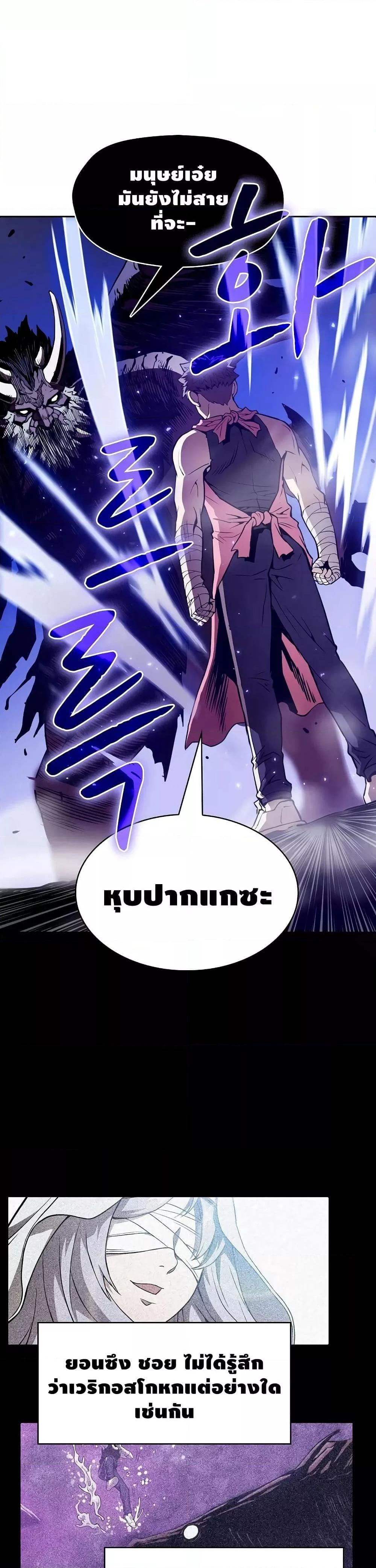 Manga-lc-com อ่านมังงะ อ่านการ์ตูน ออนไลน์ ฟรี TheConstellati ตอนที่ 1 2 3 4 5 6 7 8 9 10 11 12 13 14 ฟรี ไม่มีโฆษณา Manga-lc - อ่าน มังงะ อ่าน การ์ตูน ออนไลน์ อ่านมังงะ ฟรี