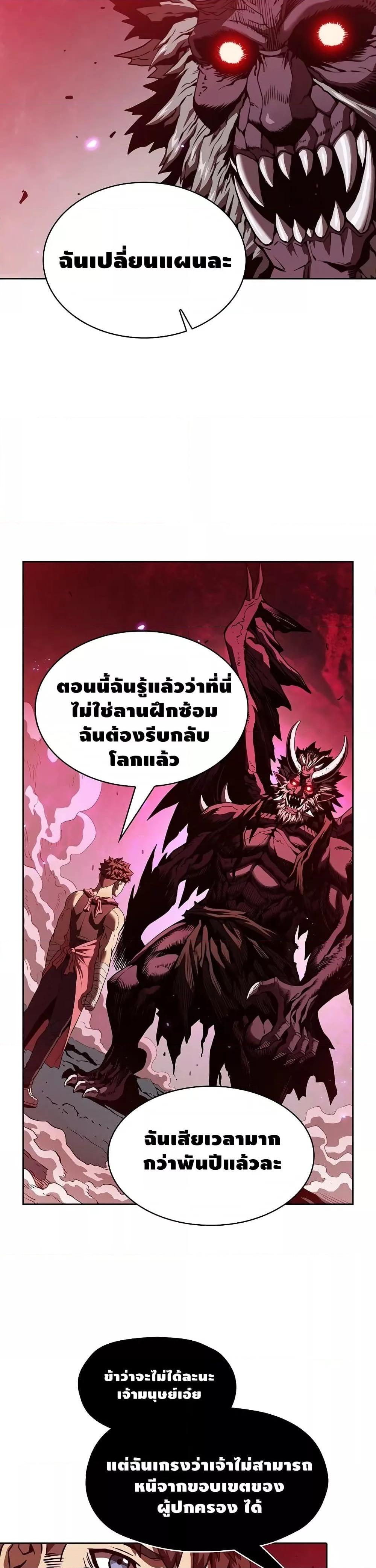 Manga-lc-com อ่านมังงะ อ่านการ์ตูน ออนไลน์ ฟรี TheConstellati ตอนที่ 1 2 3 4 5 6 7 8 9 10 11 12 13 14 ฟรี ไม่มีโฆษณา Manga-lc - อ่าน มังงะ อ่าน การ์ตูน ออนไลน์ อ่านมังงะ ฟรี