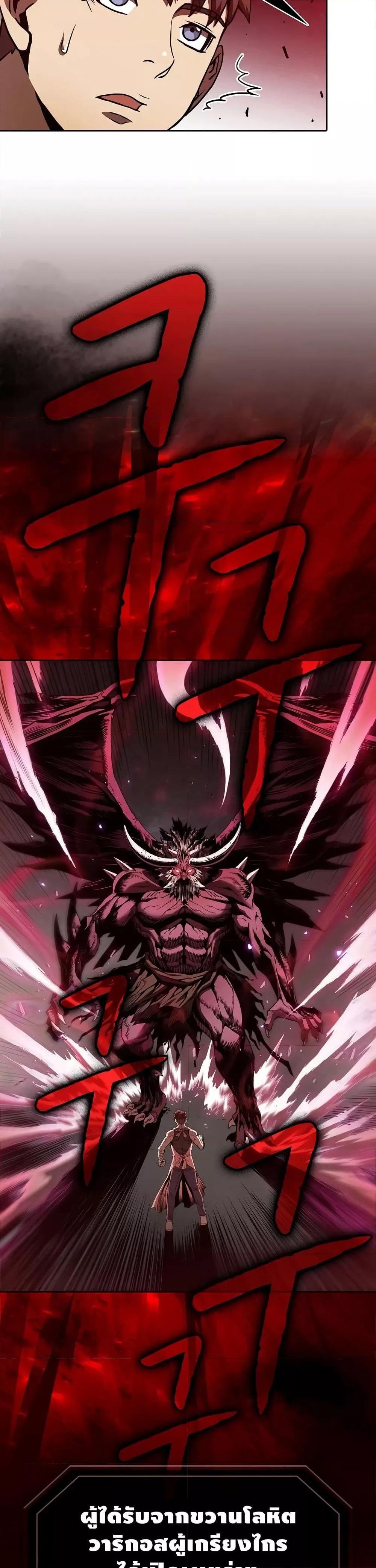 Manga-lc-com อ่านมังงะ อ่านการ์ตูน ออนไลน์ ฟรี TheConstellati ตอนที่ 1 2 3 4 5 6 7 8 9 10 11 12 13 14 ฟรี ไม่มีโฆษณา Manga-lc - อ่าน มังงะ อ่าน การ์ตูน ออนไลน์ อ่านมังงะ ฟรี