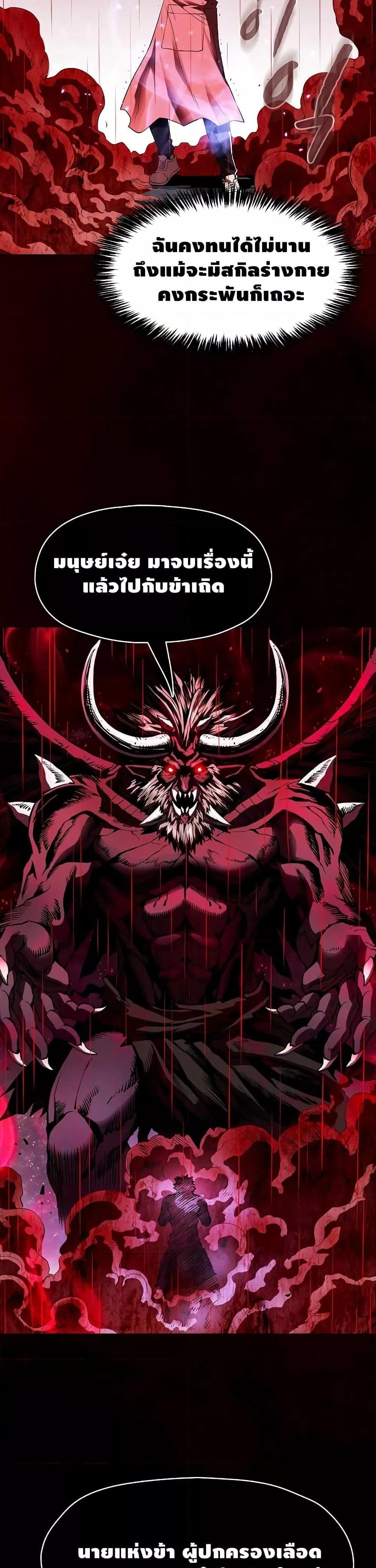 Manga-lc-com อ่านมังงะ อ่านการ์ตูน ออนไลน์ ฟรี TheConstellati ตอนที่ 1 2 3 4 5 6 7 8 9 10 11 12 13 14 ฟรี ไม่มีโฆษณา Manga-lc - อ่าน มังงะ อ่าน การ์ตูน ออนไลน์ อ่านมังงะ ฟรี