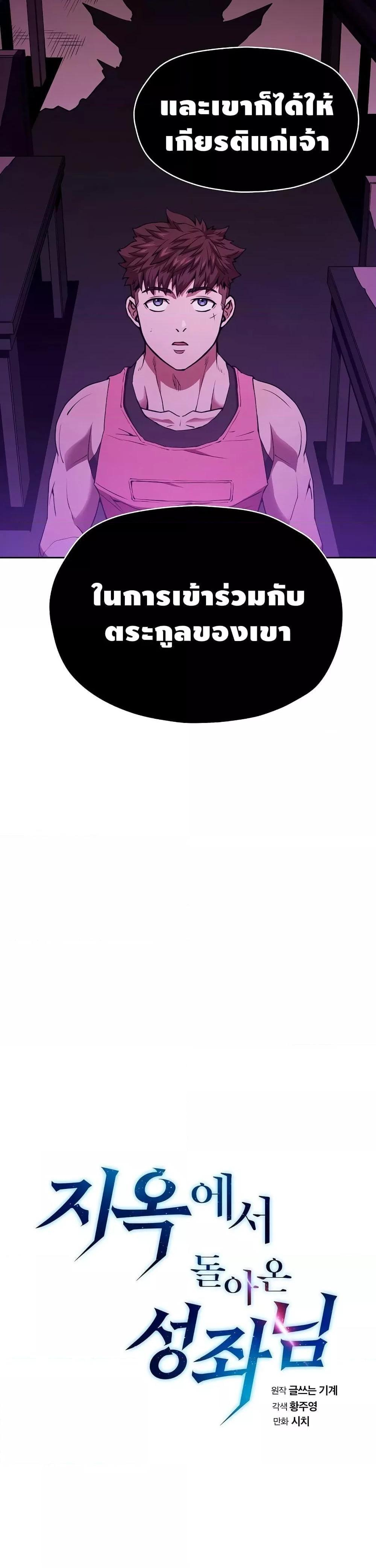 Manga-lc-com อ่านมังงะ อ่านการ์ตูน ออนไลน์ ฟรี TheConstellati ตอนที่ 1 2 3 4 5 6 7 8 9 10 11 12 13 14 ฟรี ไม่มีโฆษณา Manga-lc - อ่าน มังงะ อ่าน การ์ตูน ออนไลน์ อ่านมังงะ ฟรี