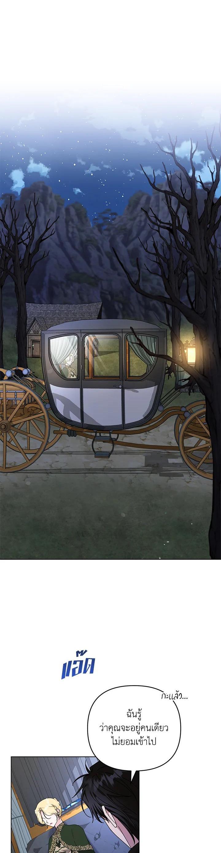 Manga-lc-com อ่านมังงะ อ่านการ์ตูน ออนไลน์ ฟรี What It Means to Be You ตอนที่ 1 2 3 4 5 6 7 8 9 10 11 12 13 14 ฟรี ไม่มีโฆษณา Manga-lc - อ่าน มังงะ อ่าน การ์ตูน ออนไลน์ อ่านมังงะ ฟรี