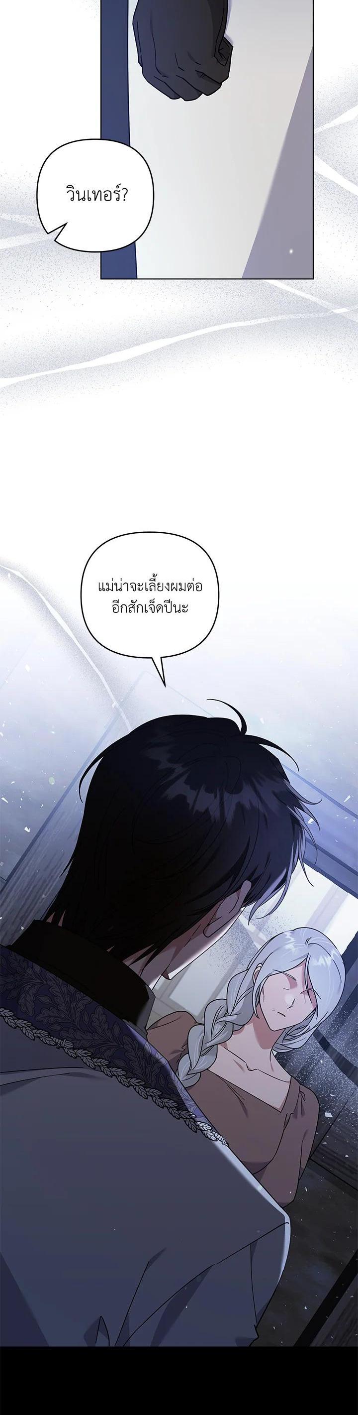 Manga-lc-com อ่านมังงะ อ่านการ์ตูน ออนไลน์ ฟรี What It Means to Be You ตอนที่ 1 2 3 4 5 6 7 8 9 10 11 12 13 14 ฟรี ไม่มีโฆษณา Manga-lc - อ่าน มังงะ อ่าน การ์ตูน ออนไลน์ อ่านมังงะ ฟรี