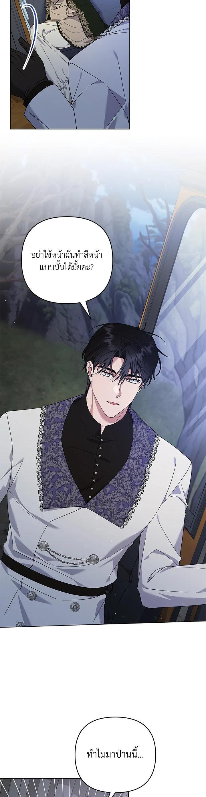 Manga-lc-com อ่านมังงะ อ่านการ์ตูน ออนไลน์ ฟรี What It Means to Be You ตอนที่ 1 2 3 4 5 6 7 8 9 10 11 12 13 14 ฟรี ไม่มีโฆษณา Manga-lc - อ่าน มังงะ อ่าน การ์ตูน ออนไลน์ อ่านมังงะ ฟรี