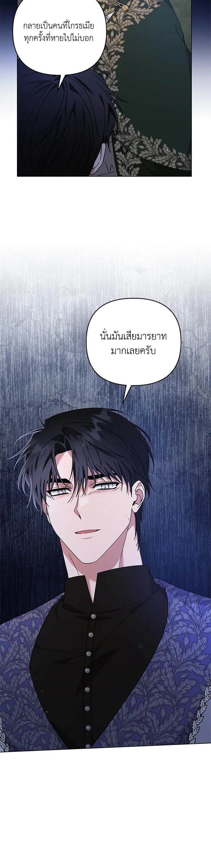 Manga-lc-com อ่านมังงะ อ่านการ์ตูน ออนไลน์ ฟรี What It Means to Be You ตอนที่ 1 2 3 4 5 6 7 8 9 10 11 12 13 14 ฟรี ไม่มีโฆษณา Manga-lc - อ่าน มังงะ อ่าน การ์ตูน ออนไลน์ อ่านมังงะ ฟรี