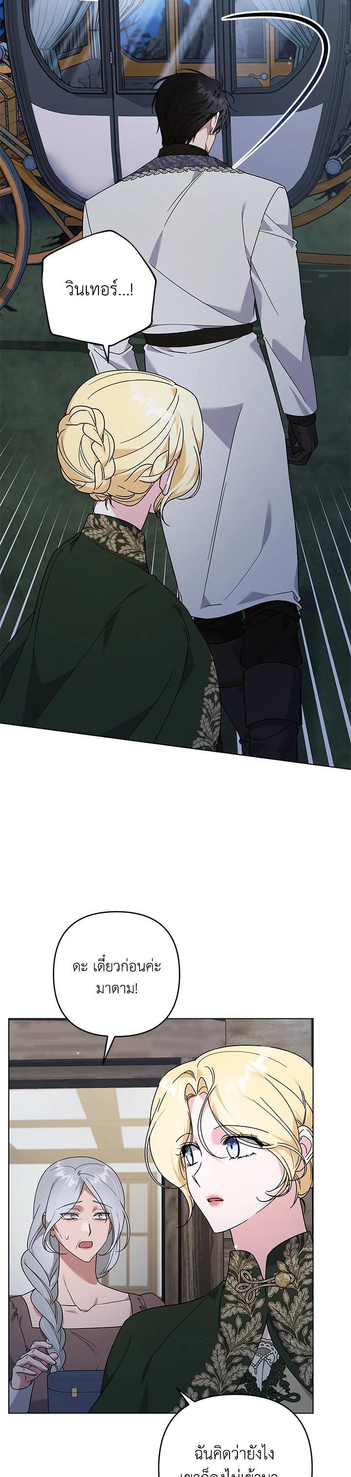 Manga-lc-com อ่านมังงะ อ่านการ์ตูน ออนไลน์ ฟรี What It Means to Be You ตอนที่ 1 2 3 4 5 6 7 8 9 10 11 12 13 14 ฟรี ไม่มีโฆษณา Manga-lc - อ่าน มังงะ อ่าน การ์ตูน ออนไลน์ อ่านมังงะ ฟรี