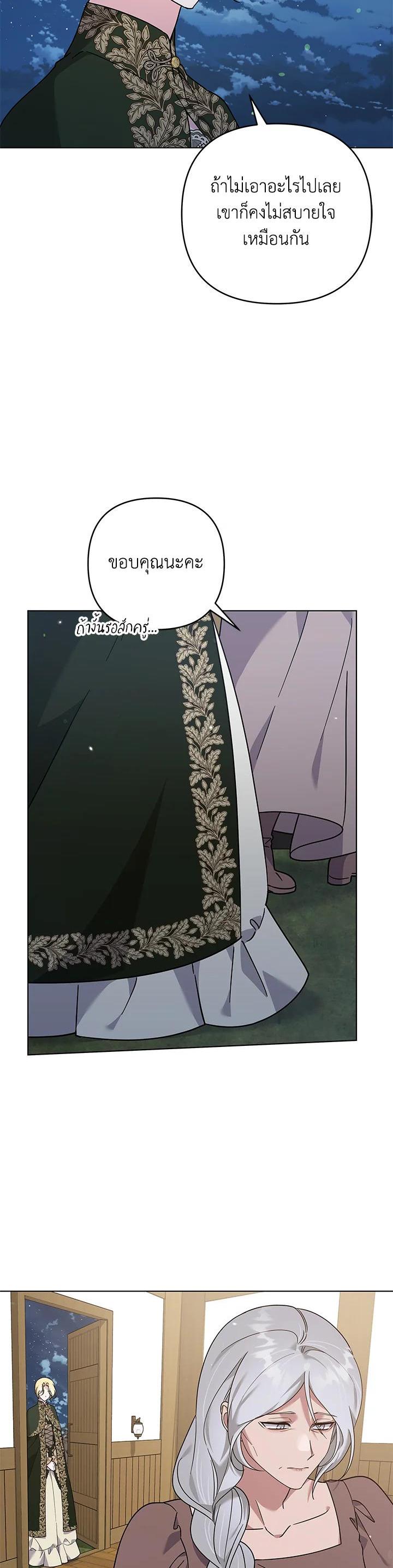 Manga-lc-com อ่านมังงะ อ่านการ์ตูน ออนไลน์ ฟรี What It Means to Be You ตอนที่ 1 2 3 4 5 6 7 8 9 10 11 12 13 14 ฟรี ไม่มีโฆษณา Manga-lc - อ่าน มังงะ อ่าน การ์ตูน ออนไลน์ อ่านมังงะ ฟรี