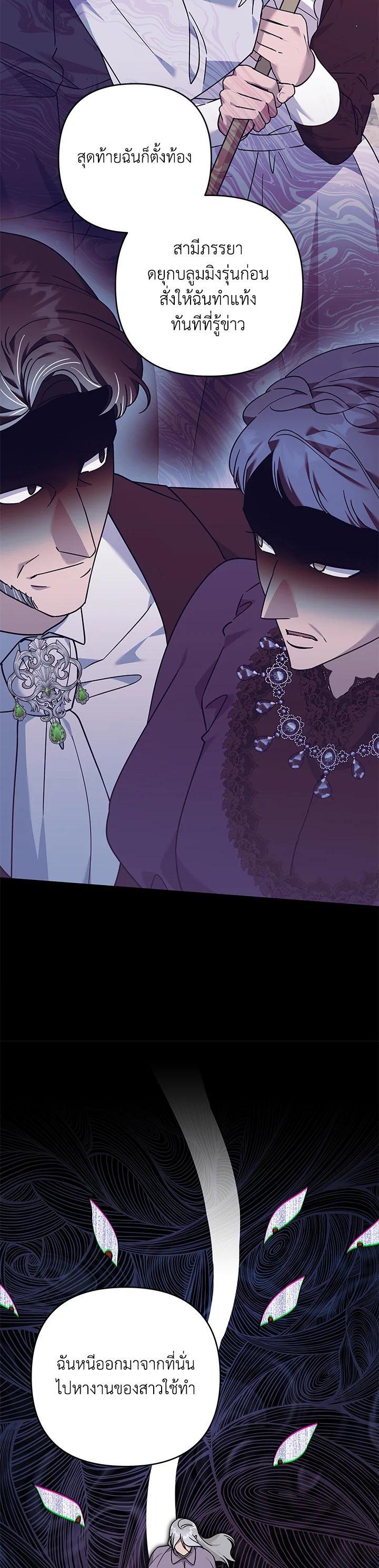 Manga-lc-com อ่านมังงะ อ่านการ์ตูน ออนไลน์ ฟรี What It Means to Be You ตอนที่ 1 2 3 4 5 6 7 8 9 10 11 12 13 14 ฟรี ไม่มีโฆษณา Manga-lc - อ่าน มังงะ อ่าน การ์ตูน ออนไลน์ อ่านมังงะ ฟรี